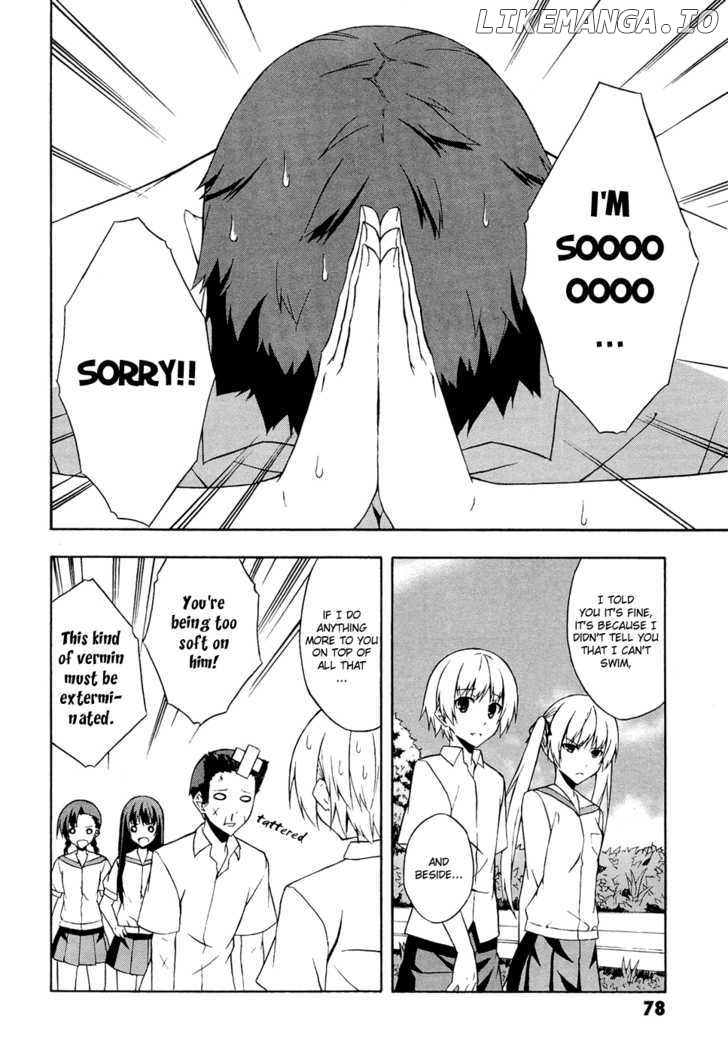 Yosuga no Sora chapter 3 - page 21