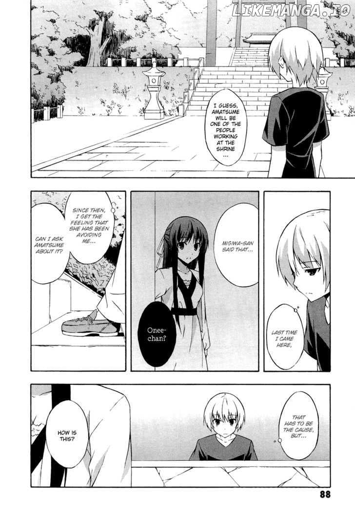 Yosuga no Sora chapter 4 - page 7