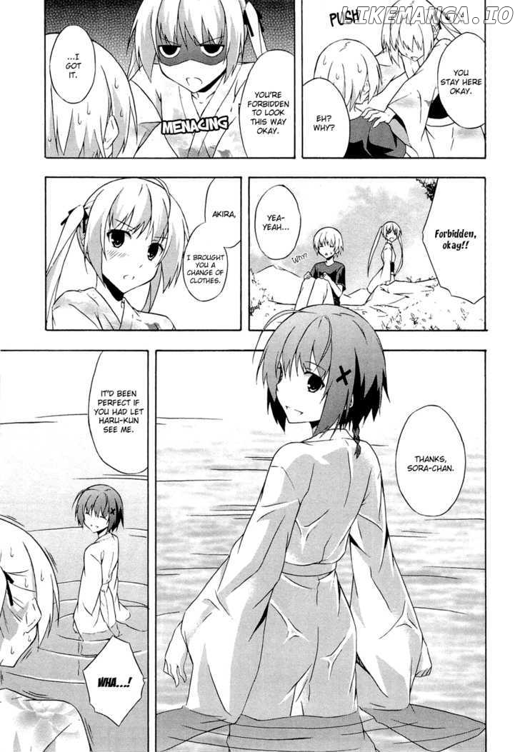 Yosuga no Sora chapter 5 - page 13