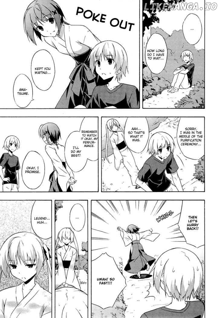 Yosuga no Sora chapter 5 - page 15