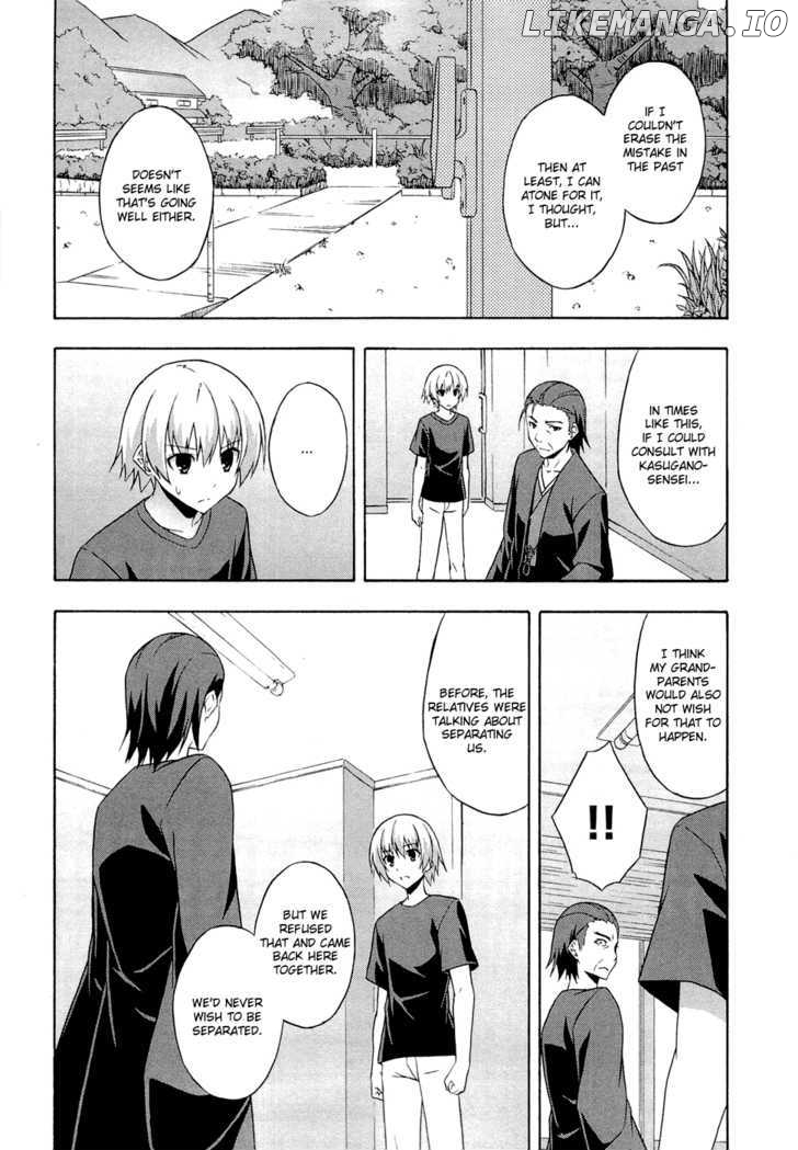 Yosuga no Sora chapter 6 - page 6