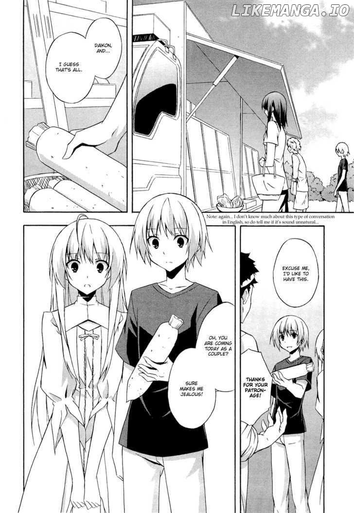 Yosuga no Sora chapter 8 - page 6