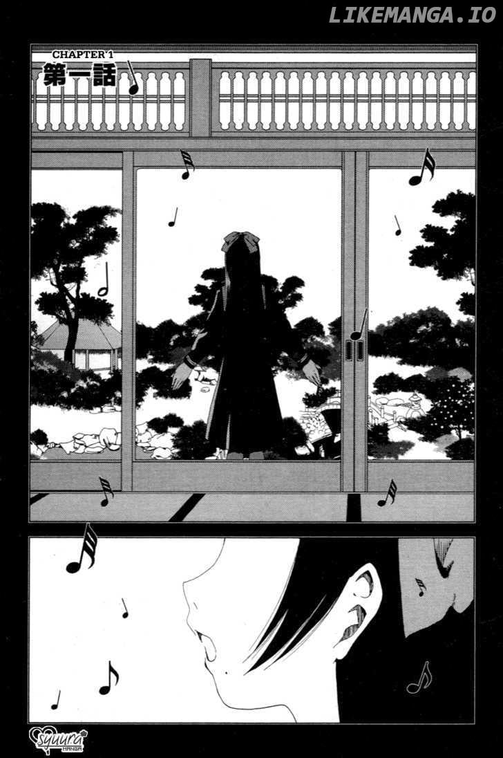 Yoki, Koto, Kiku chapter 1 - page 6