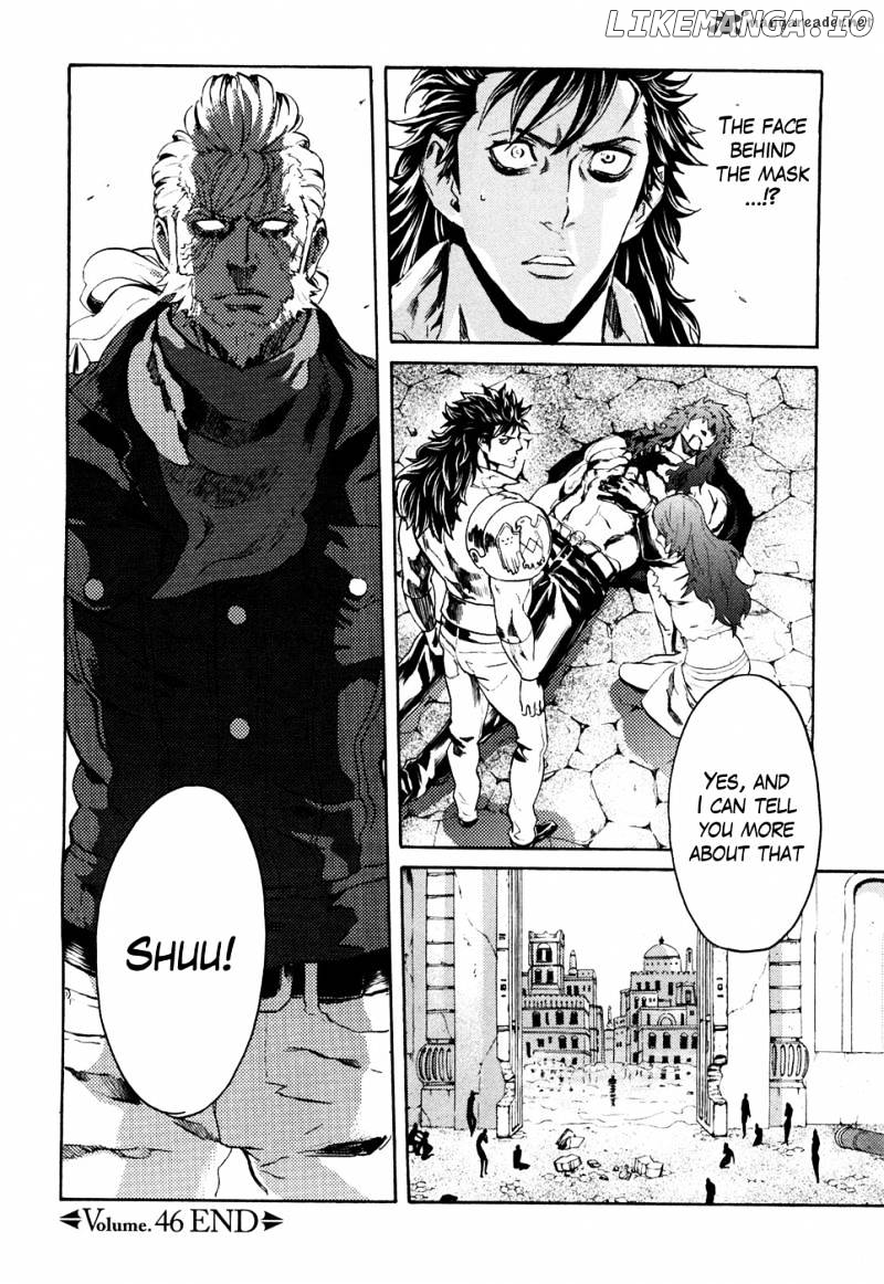 Soukoku no Garou - Hokuto no Ken Rei Gaiden chapter 46 - page 22