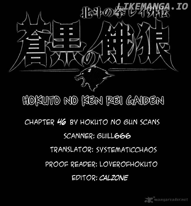 Soukoku no Garou - Hokuto no Ken Rei Gaiden chapter 46 - page 23