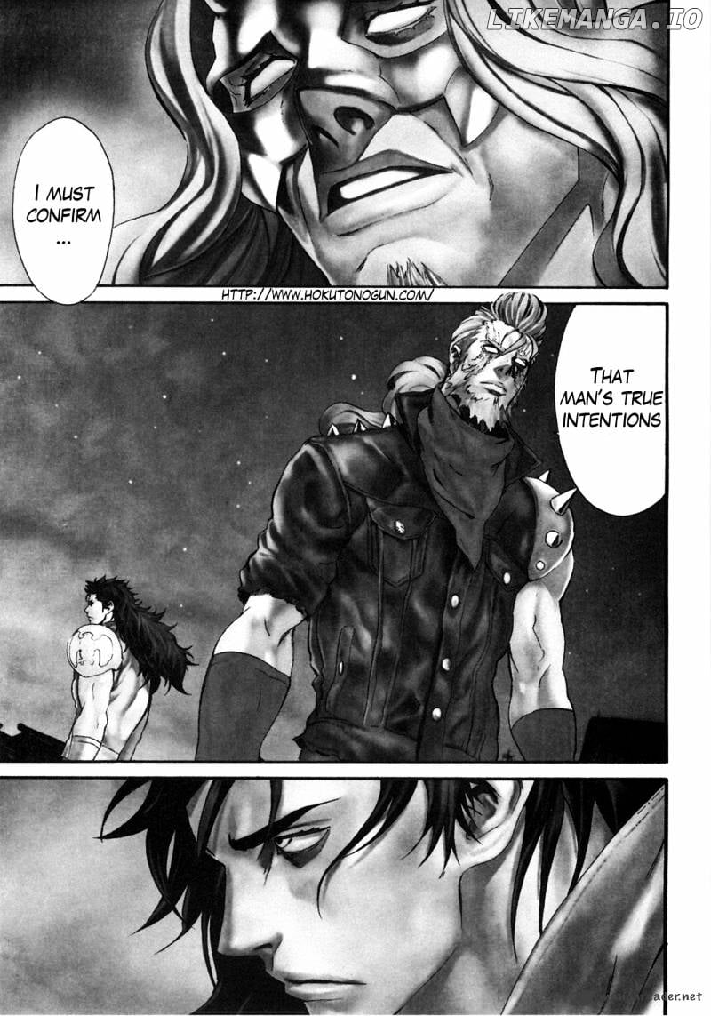 Soukoku no Garou - Hokuto no Ken Rei Gaiden chapter 42 - page 1