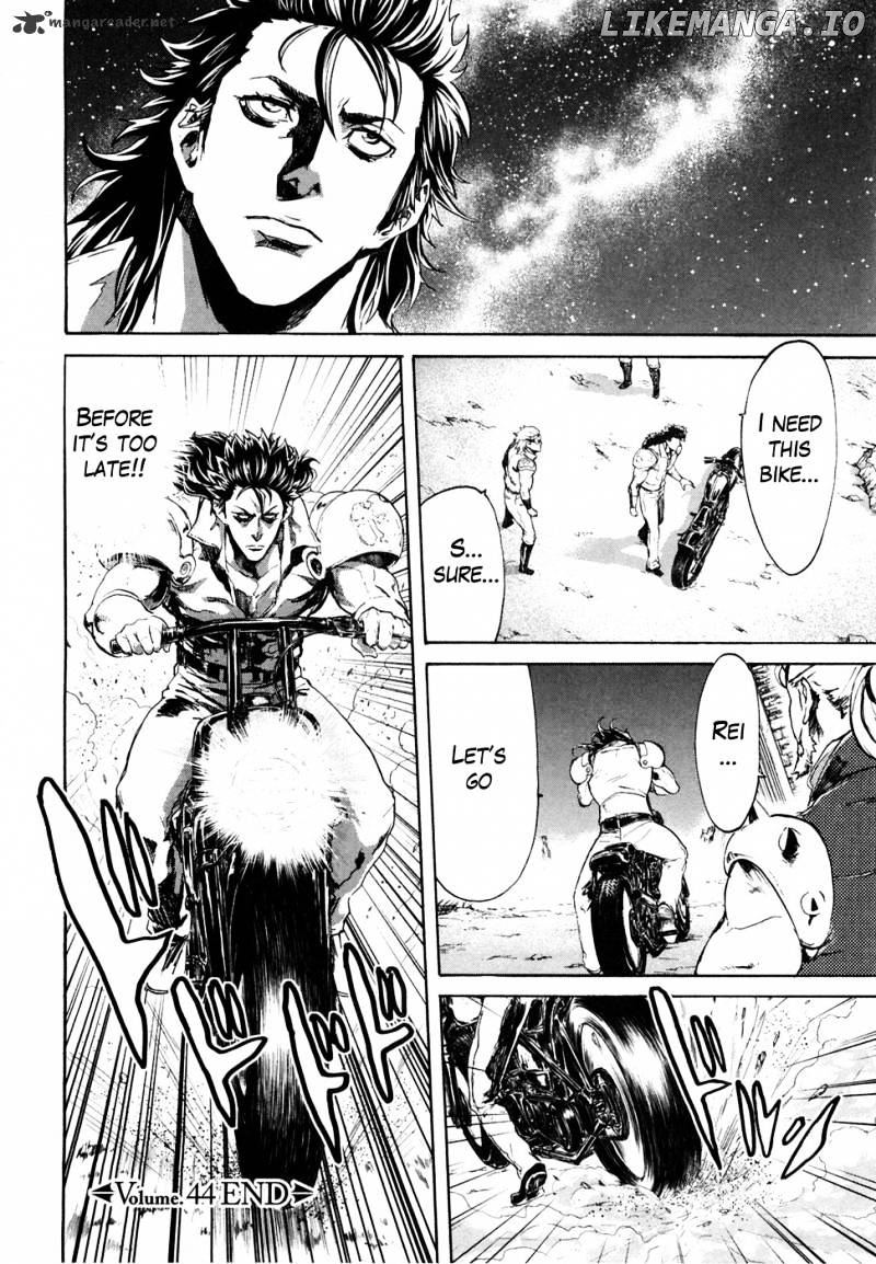 Soukoku no Garou - Hokuto no Ken Rei Gaiden chapter 44 - page 16