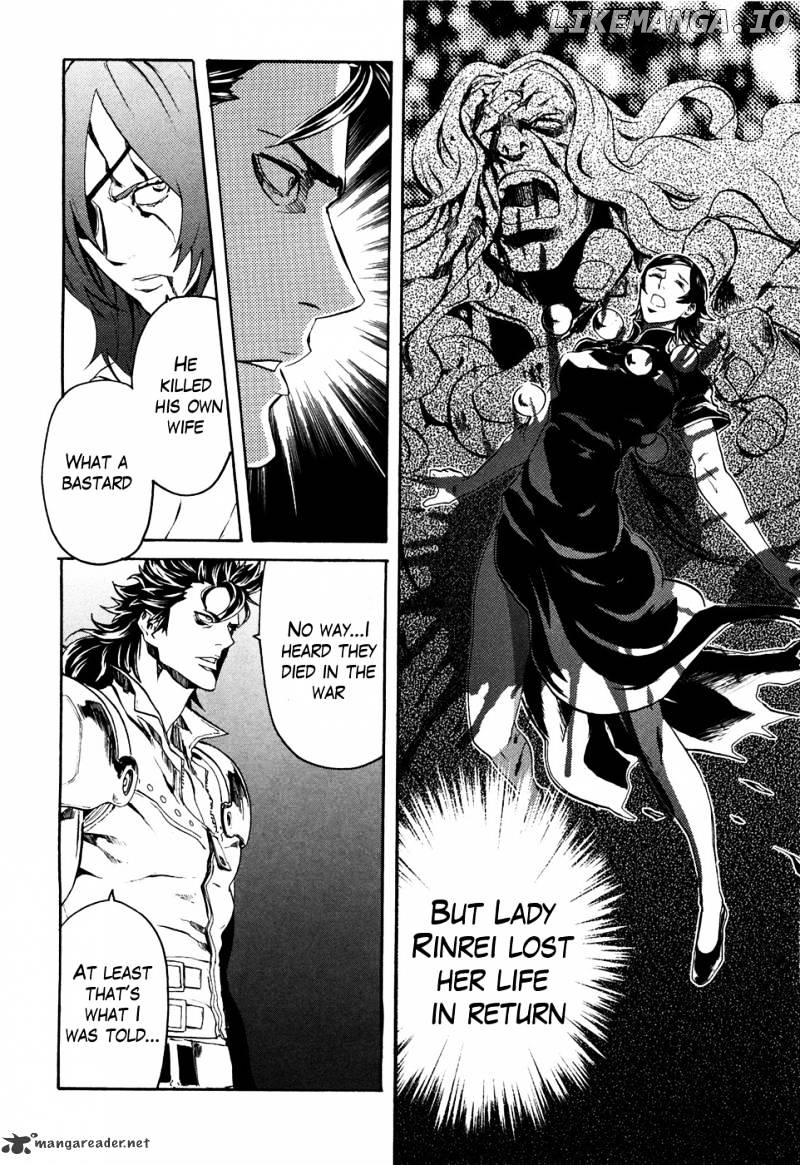 Soukoku no Garou - Hokuto no Ken Rei Gaiden chapter 47 - page 4