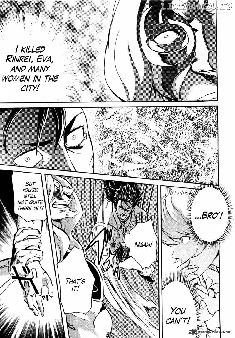 Soukoku no Garou - Hokuto no Ken Rei Gaiden chapter 49 - page 15