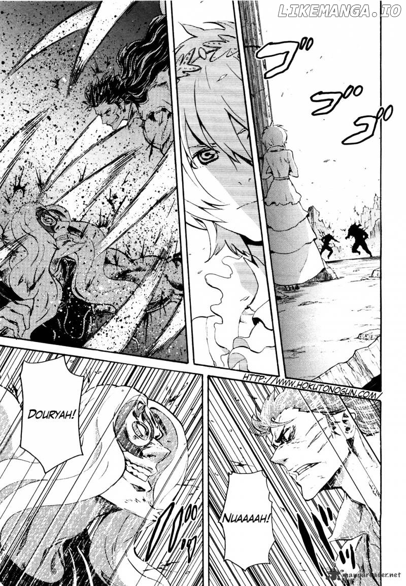 Soukoku no Garou - Hokuto no Ken Rei Gaiden chapter 51 - page 1