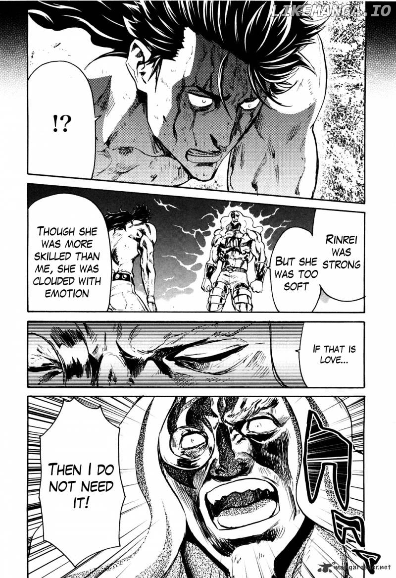 Soukoku no Garou - Hokuto no Ken Rei Gaiden chapter 52 - page 16