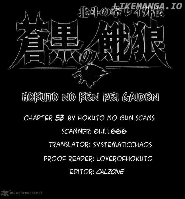 Soukoku no Garou - Hokuto no Ken Rei Gaiden chapter 53 - page 21