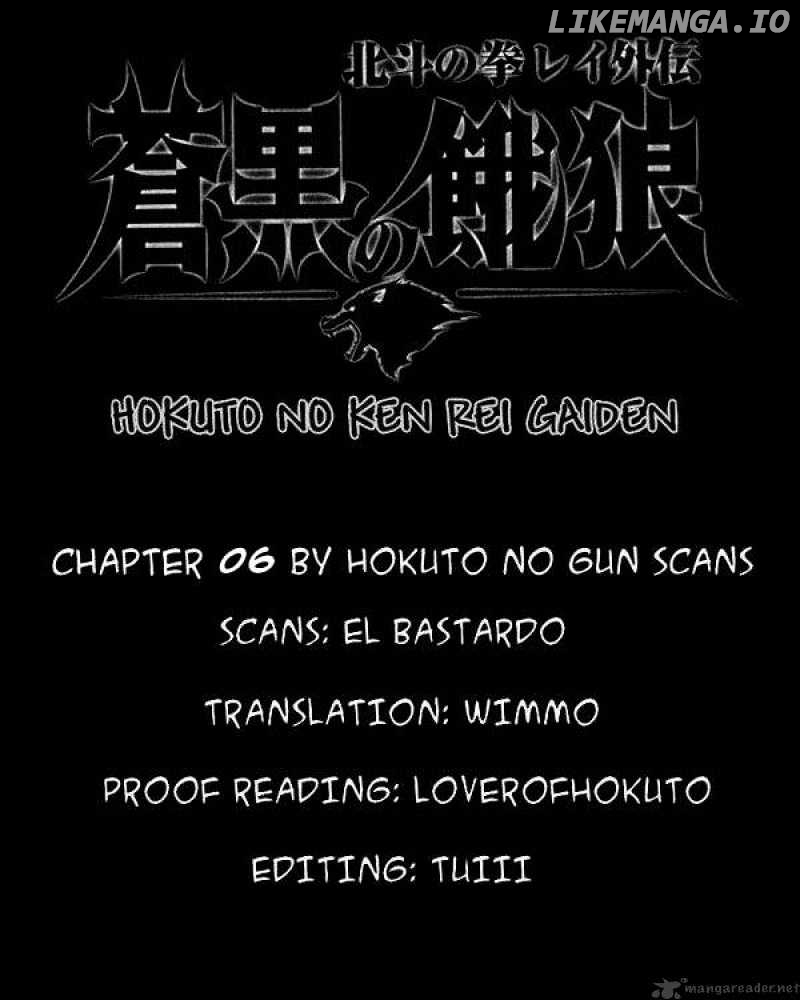 Soukoku no Garou - Hokuto no Ken Rei Gaiden chapter 6 - page 16