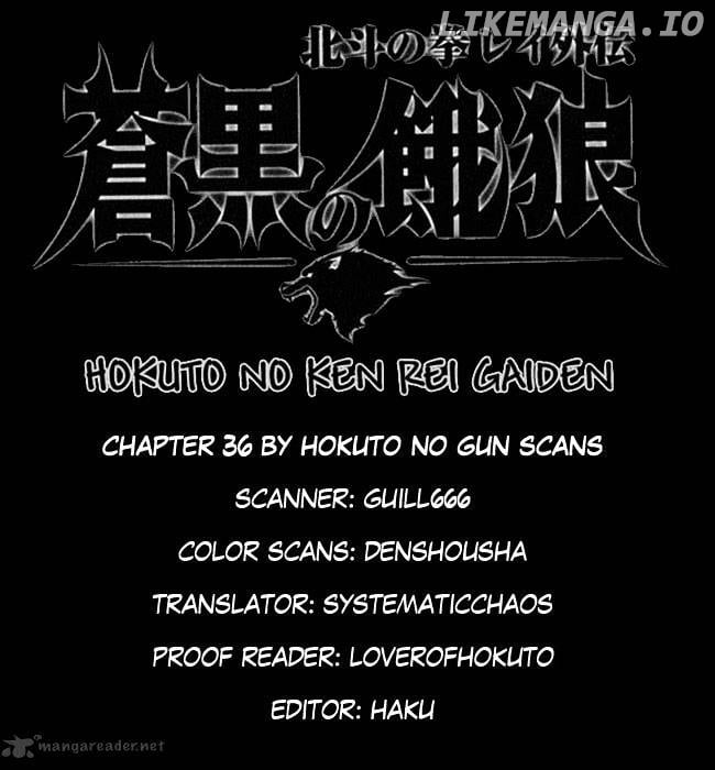 Soukoku no Garou - Hokuto no Ken Rei Gaiden chapter 36 - page 23