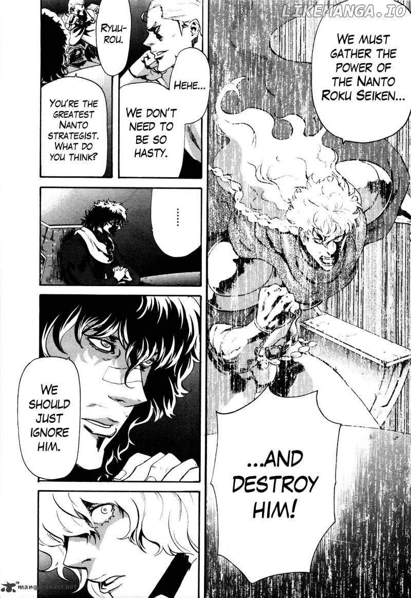 Soukoku no Garou - Hokuto no Ken Rei Gaiden chapter 36 - page 5