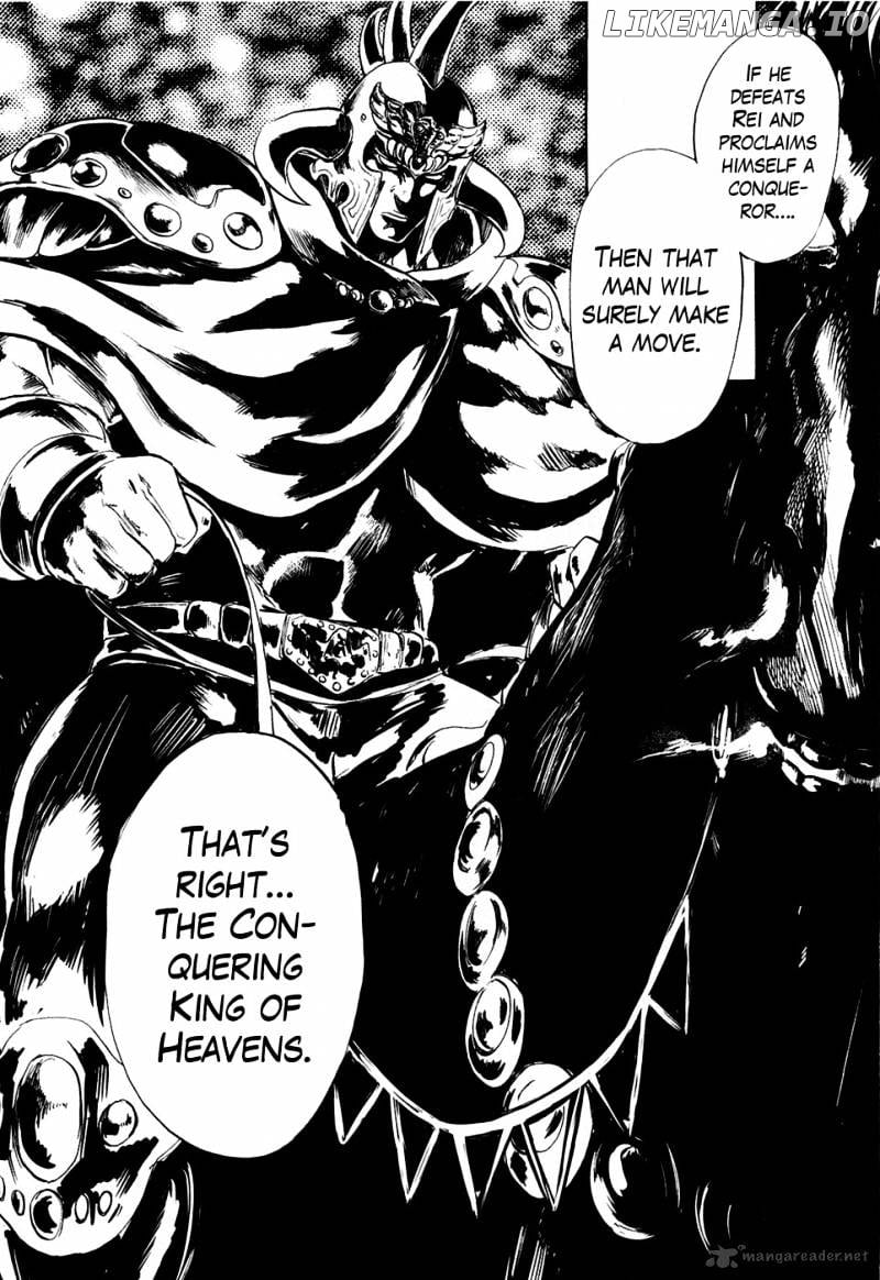 Soukoku no Garou - Hokuto no Ken Rei Gaiden chapter 36 - page 6