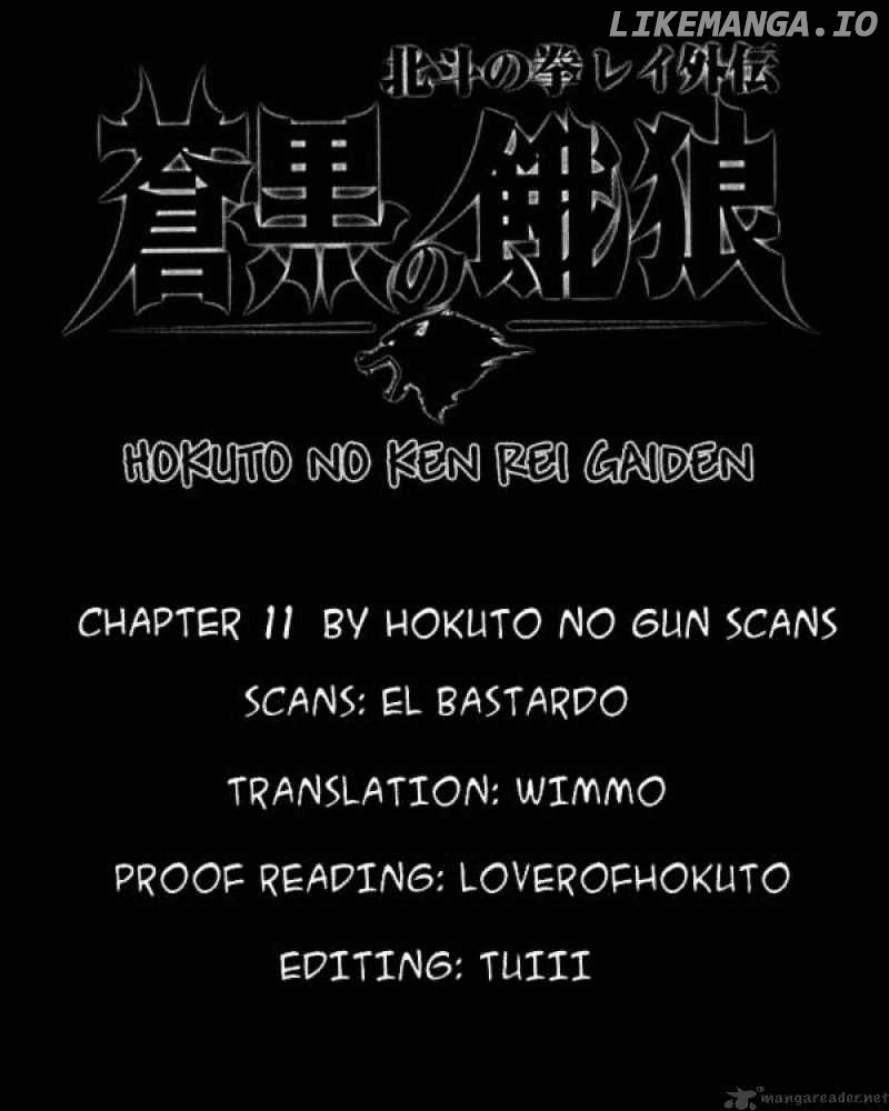 Soukoku no Garou - Hokuto no Ken Rei Gaiden chapter 11 - page 20