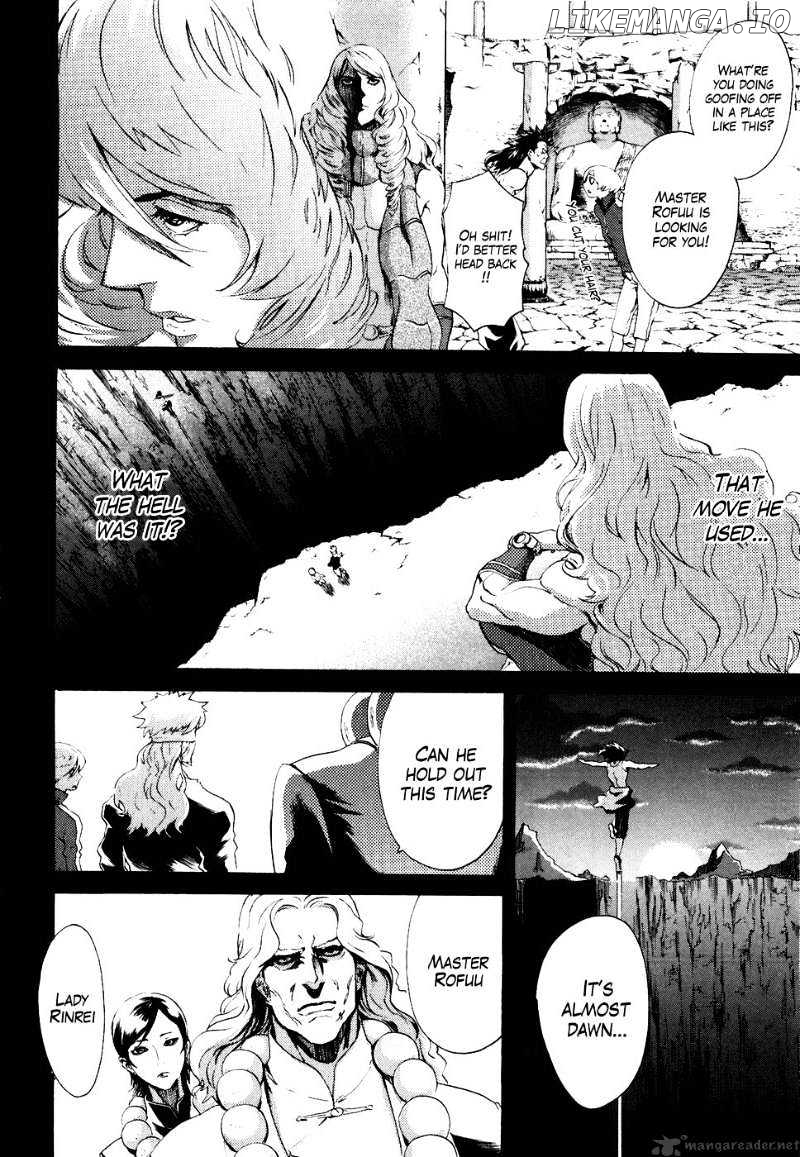 Soukoku no Garou - Hokuto no Ken Rei Gaiden chapter 11 - page 8