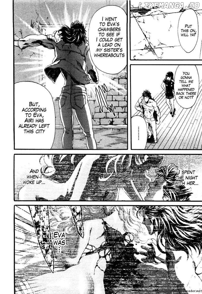 Soukoku no Garou - Hokuto no Ken Rei Gaiden chapter 12 - page 7