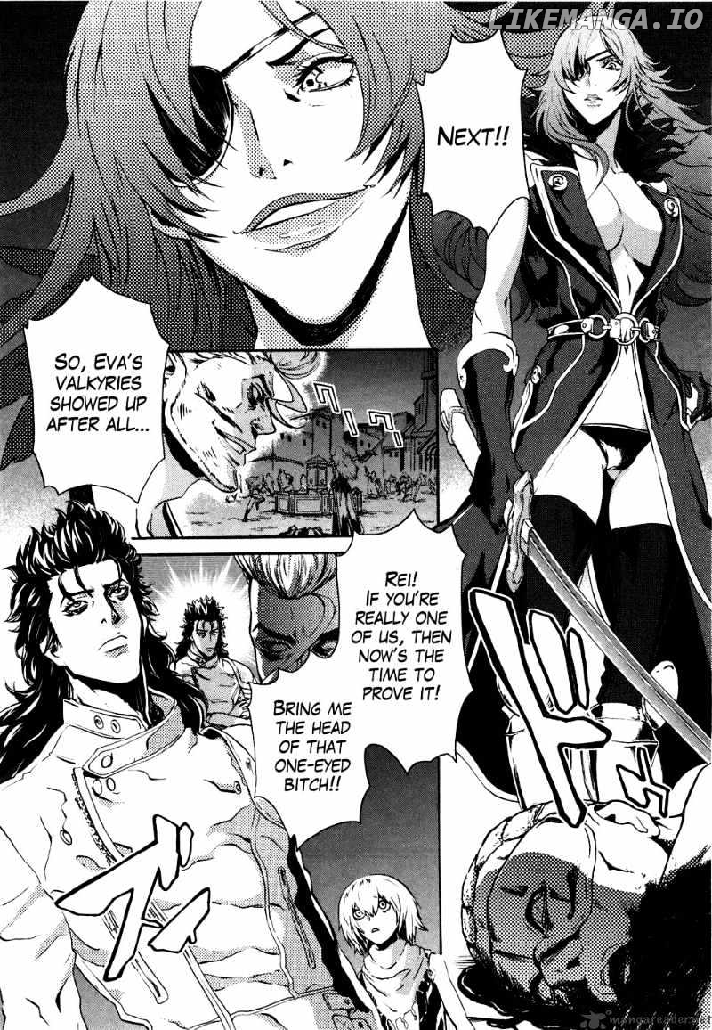 Soukoku no Garou - Hokuto no Ken Rei Gaiden chapter 15 - page 6