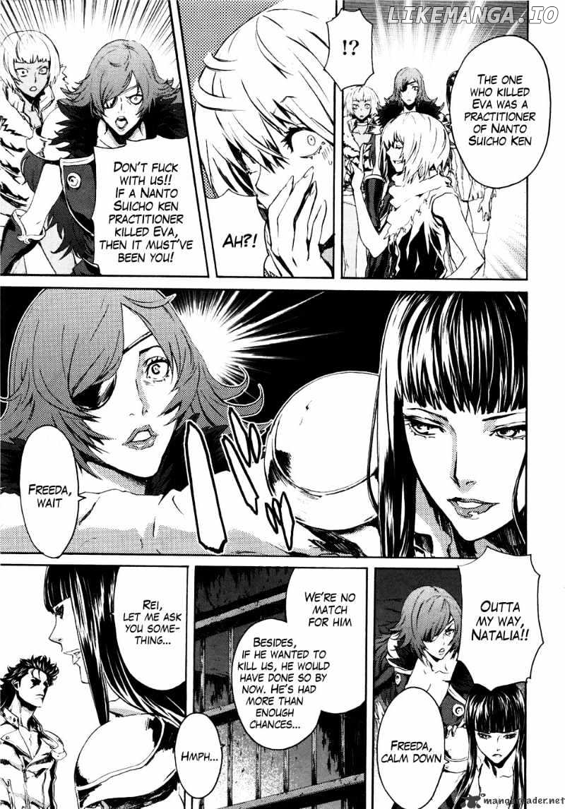 Soukoku no Garou - Hokuto no Ken Rei Gaiden chapter 17 - page 7