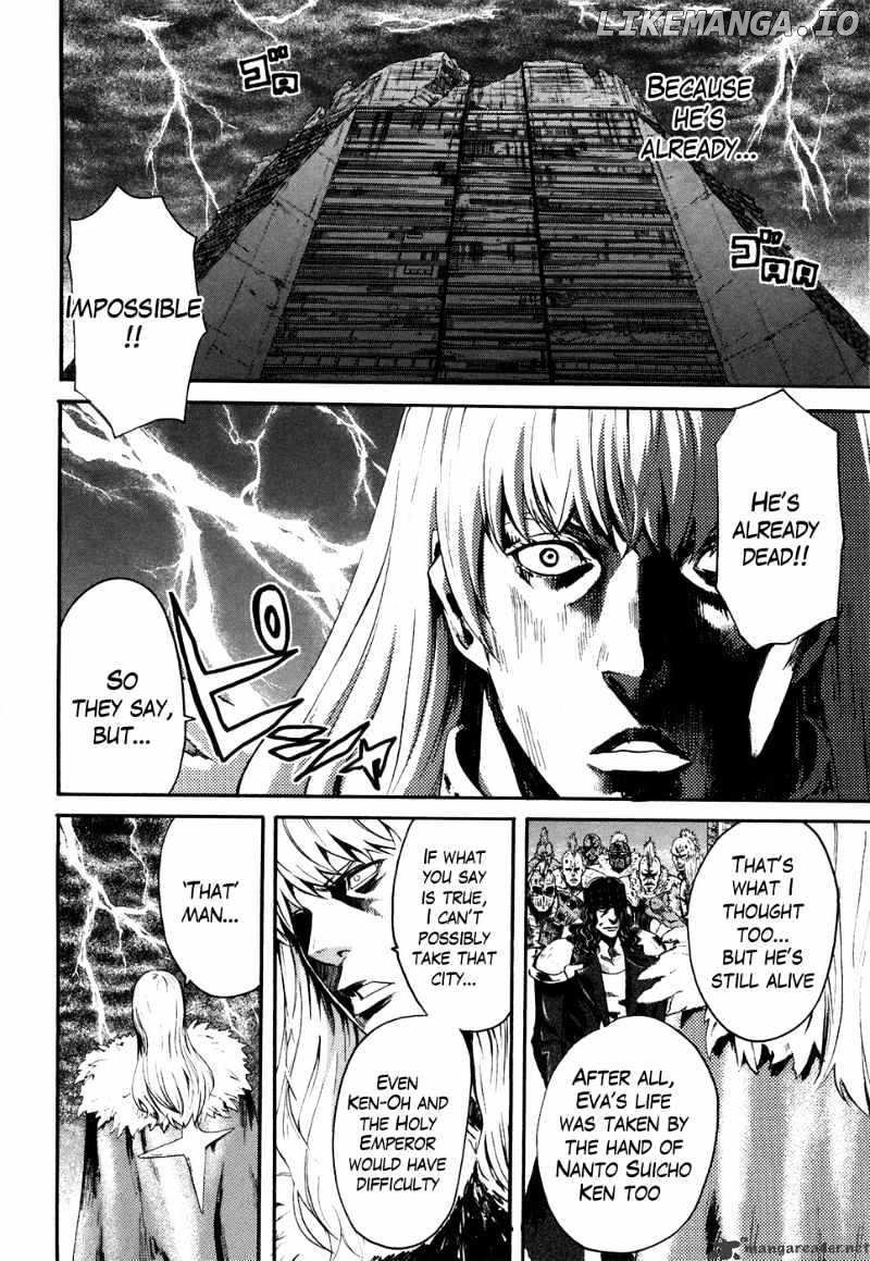 Soukoku no Garou - Hokuto no Ken Rei Gaiden chapter 18 - page 19