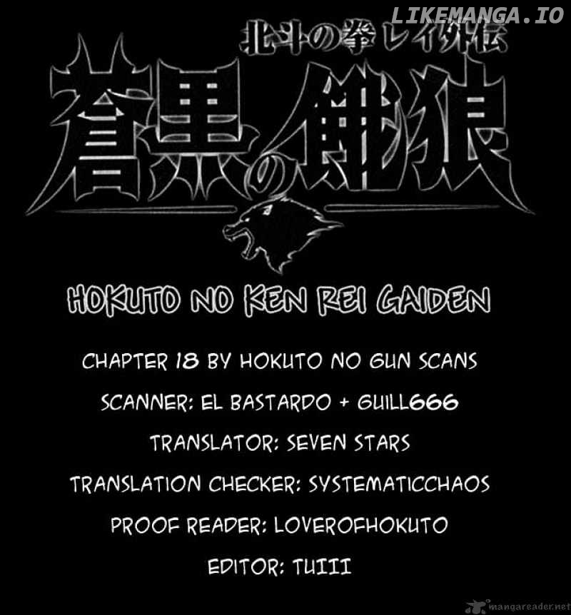 Soukoku no Garou - Hokuto no Ken Rei Gaiden chapter 18 - page 23