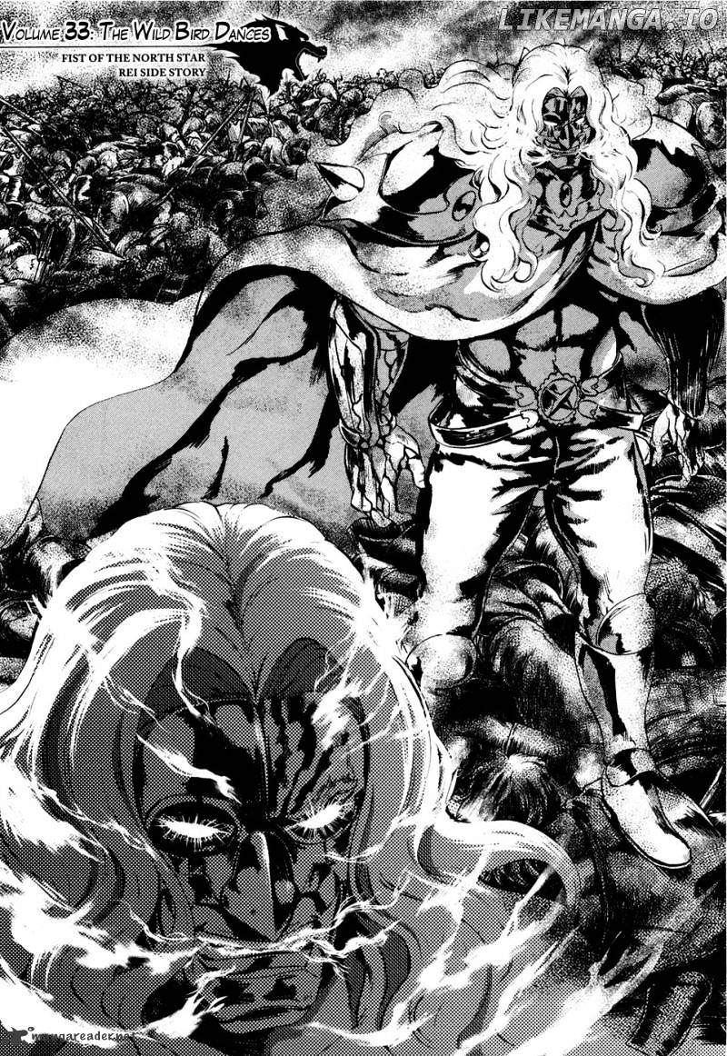 Soukoku no Garou - Hokuto no Ken Rei Gaiden chapter 33 - page 2