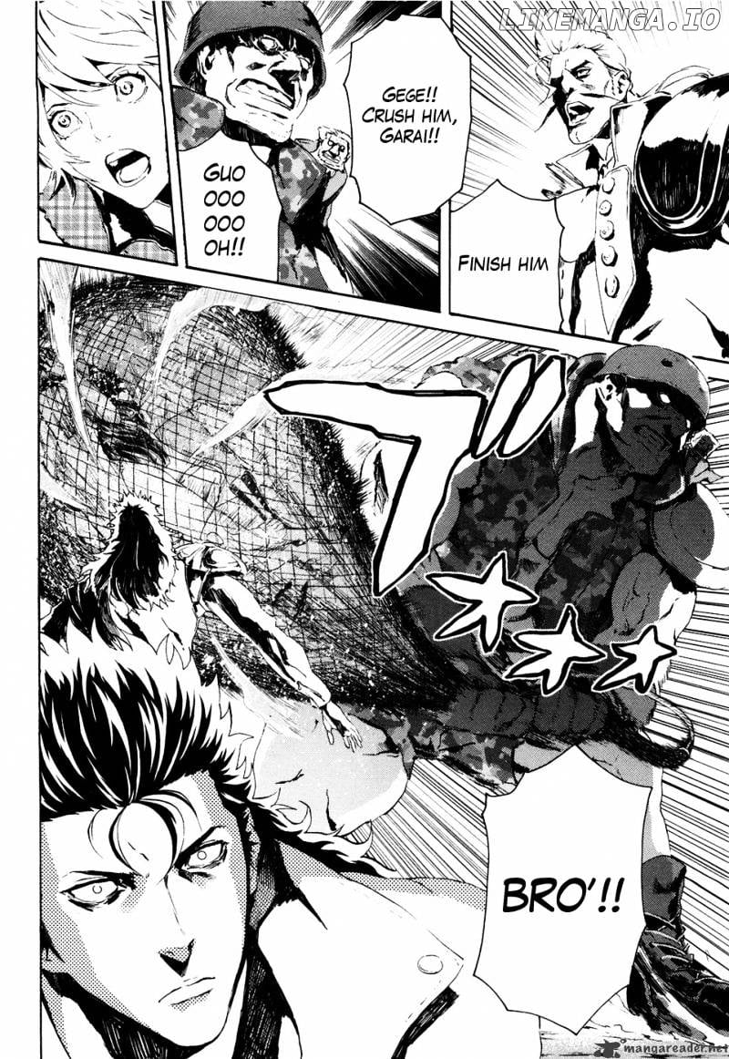 Soukoku no Garou - Hokuto no Ken Rei Gaiden chapter 23 - page 3