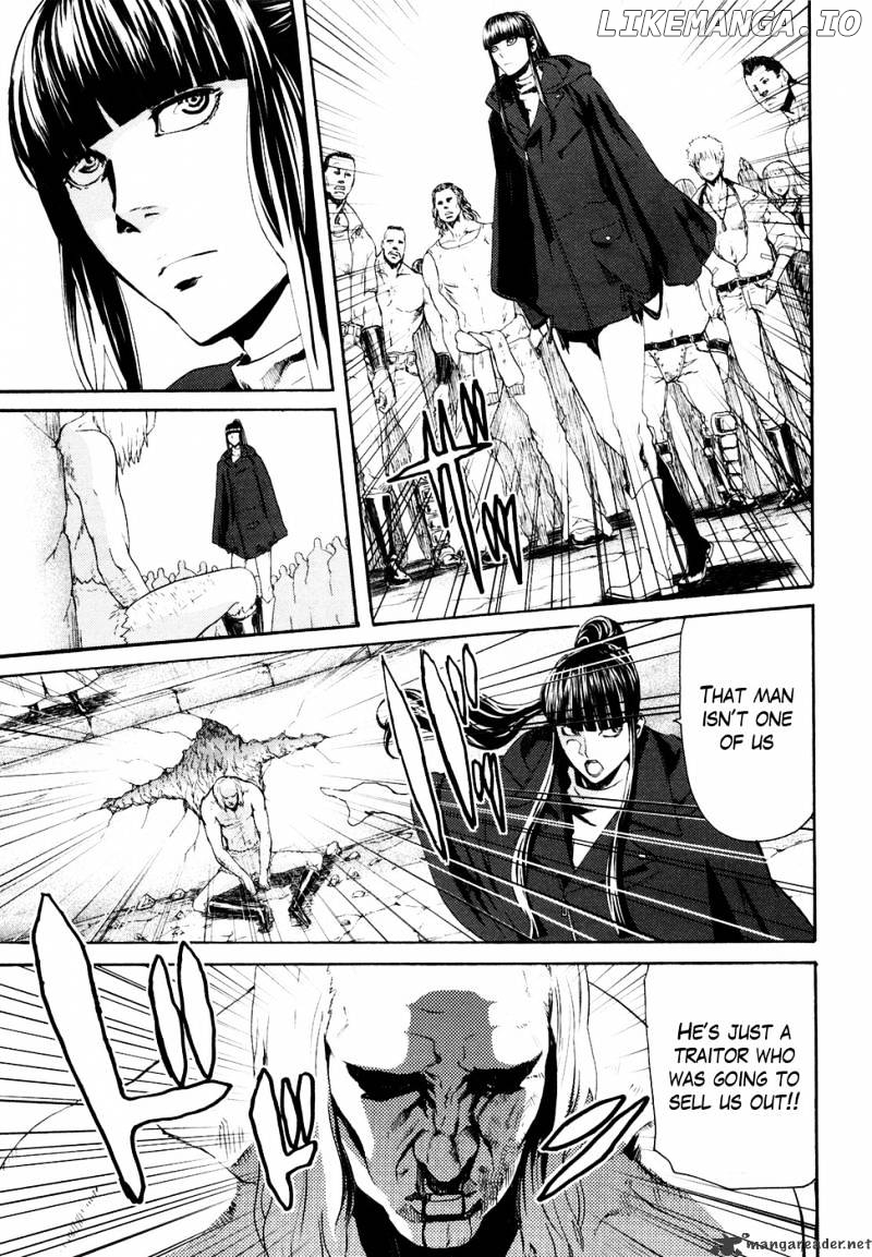 Soukoku no Garou - Hokuto no Ken Rei Gaiden chapter 25 - page 7