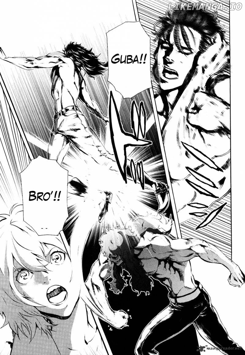 Soukoku no Garou - Hokuto no Ken Rei Gaiden chapter 27 - page 1