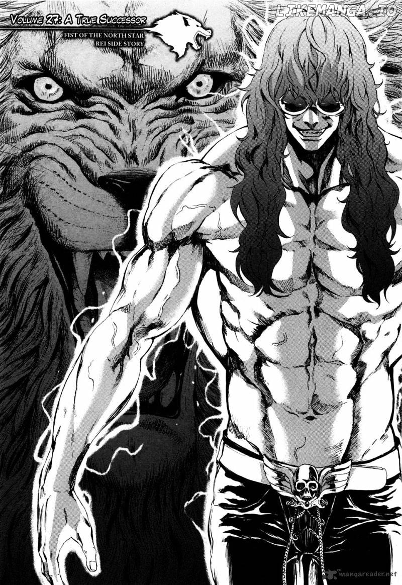 Soukoku no Garou - Hokuto no Ken Rei Gaiden chapter 27 - page 2