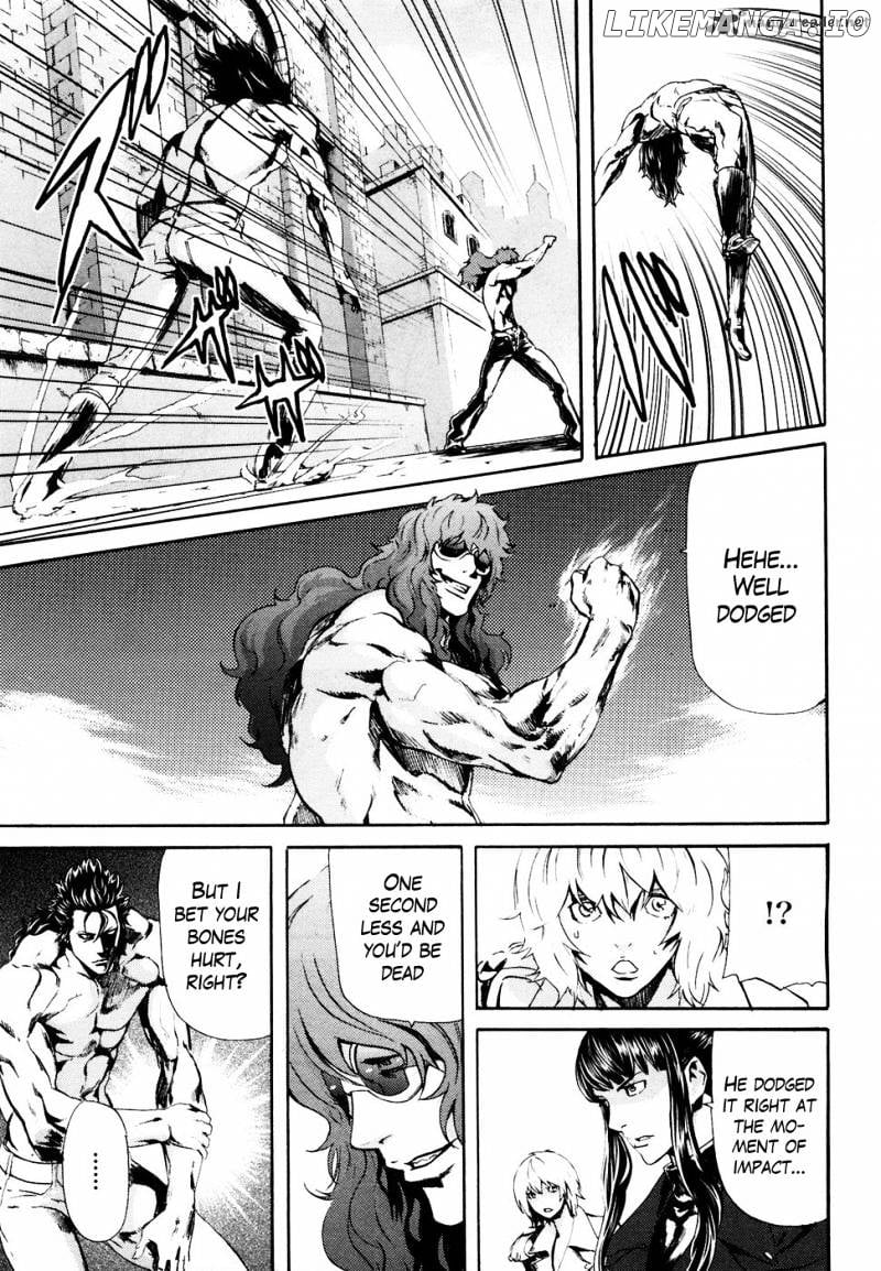 Soukoku no Garou - Hokuto no Ken Rei Gaiden chapter 27 - page 3