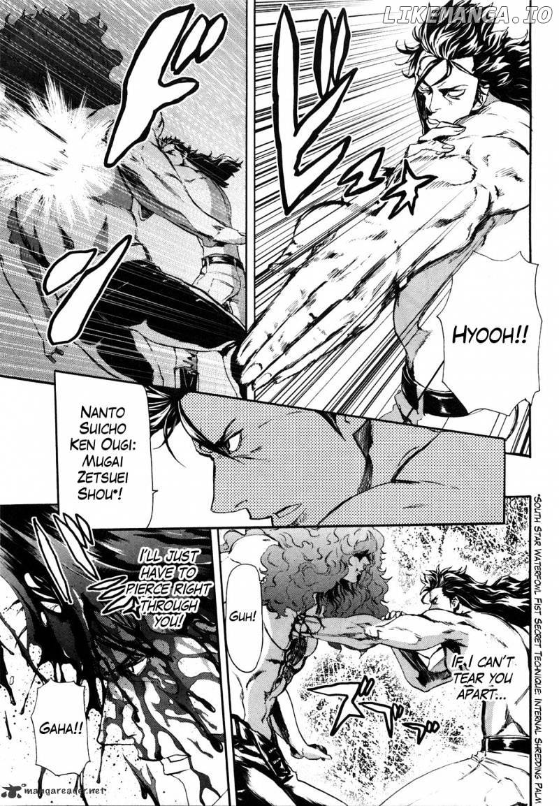 Soukoku no Garou - Hokuto no Ken Rei Gaiden chapter 29 - page 8