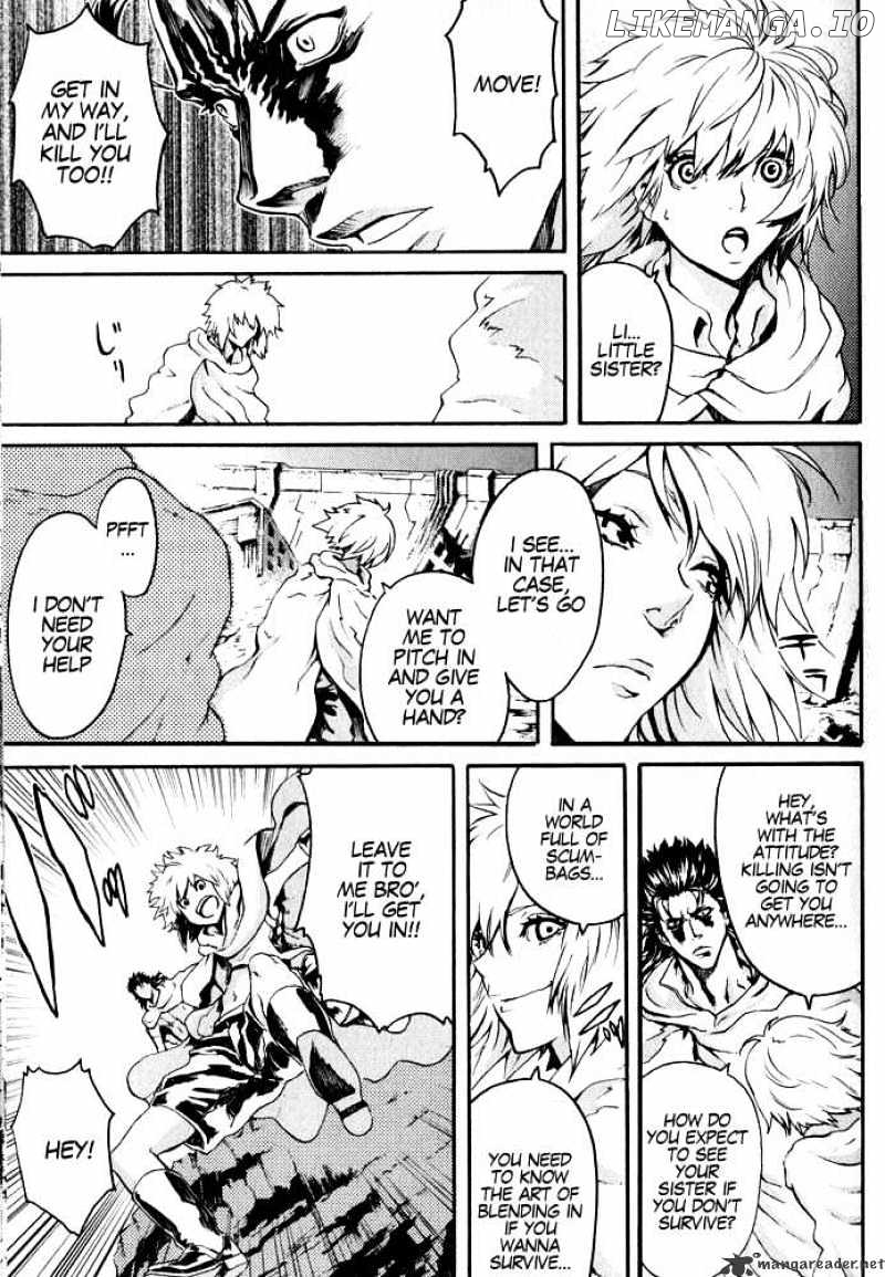 Soukoku no Garou - Hokuto no Ken Rei Gaiden chapter 3 - page 13