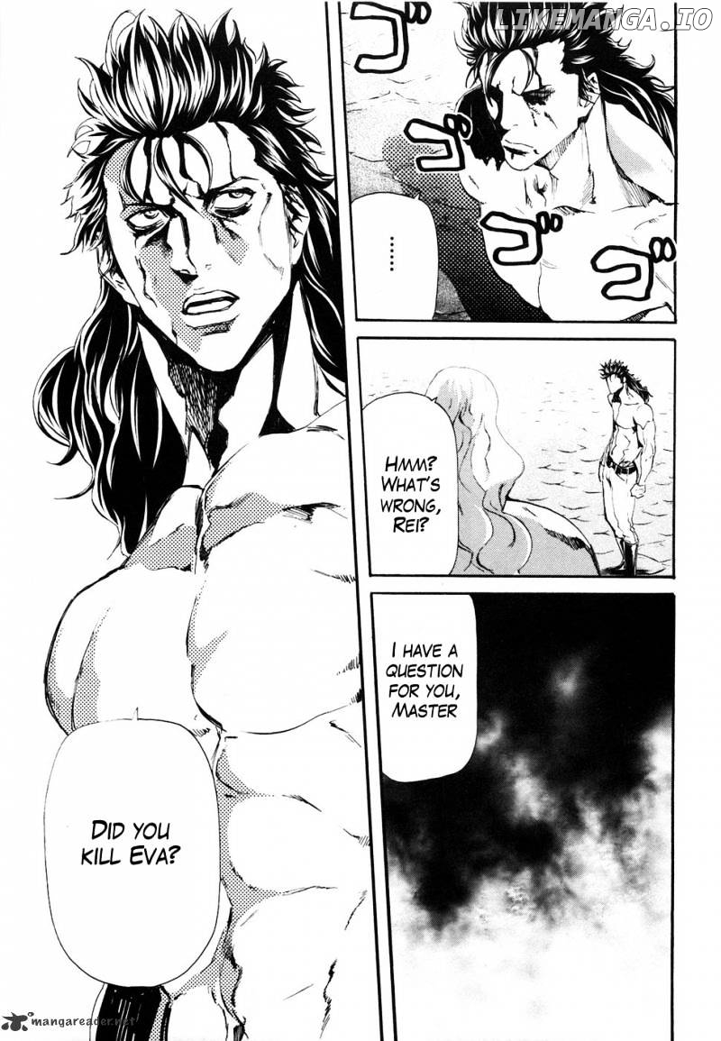 Soukoku no Garou - Hokuto no Ken Rei Gaiden chapter 30 - page 15