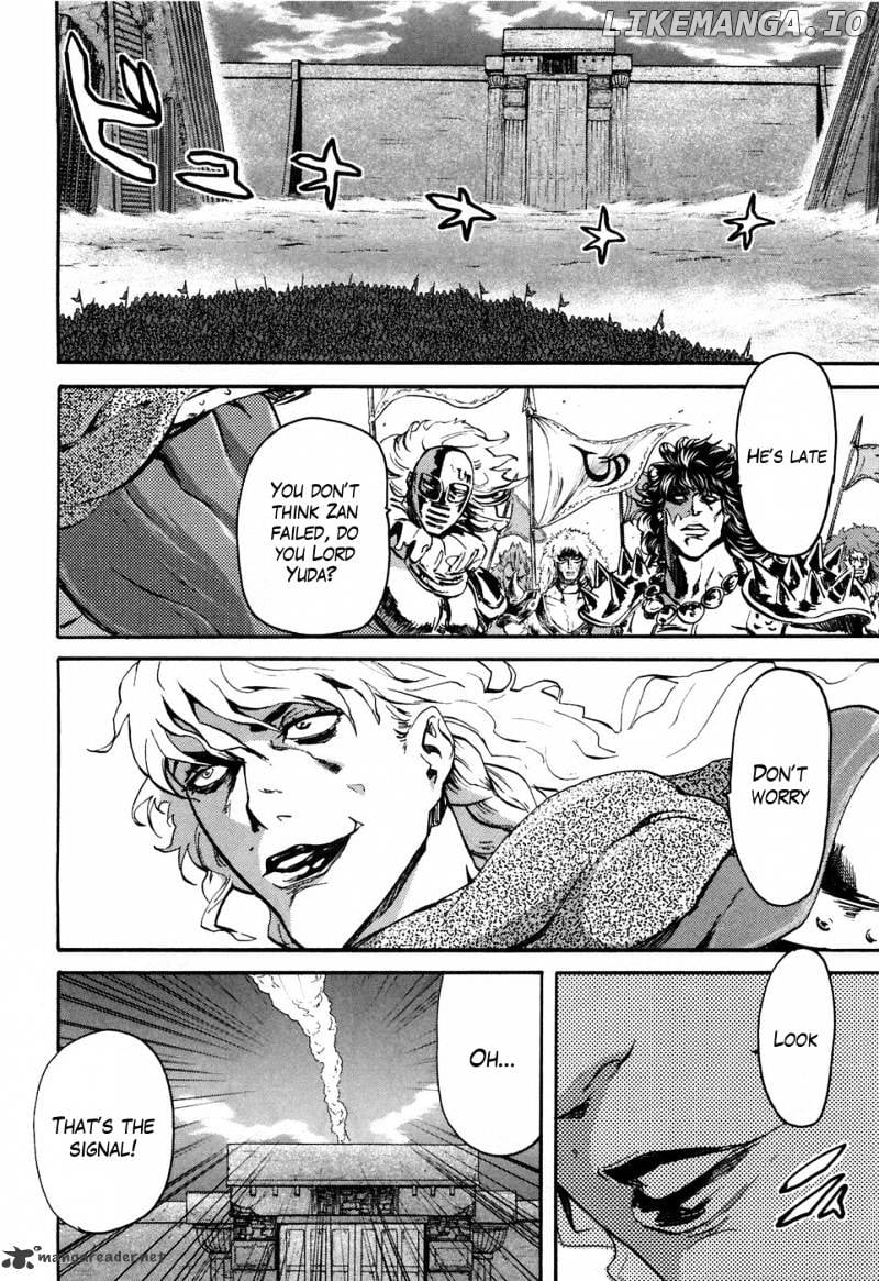 Soukoku no Garou - Hokuto no Ken Rei Gaiden chapter 31 - page 10