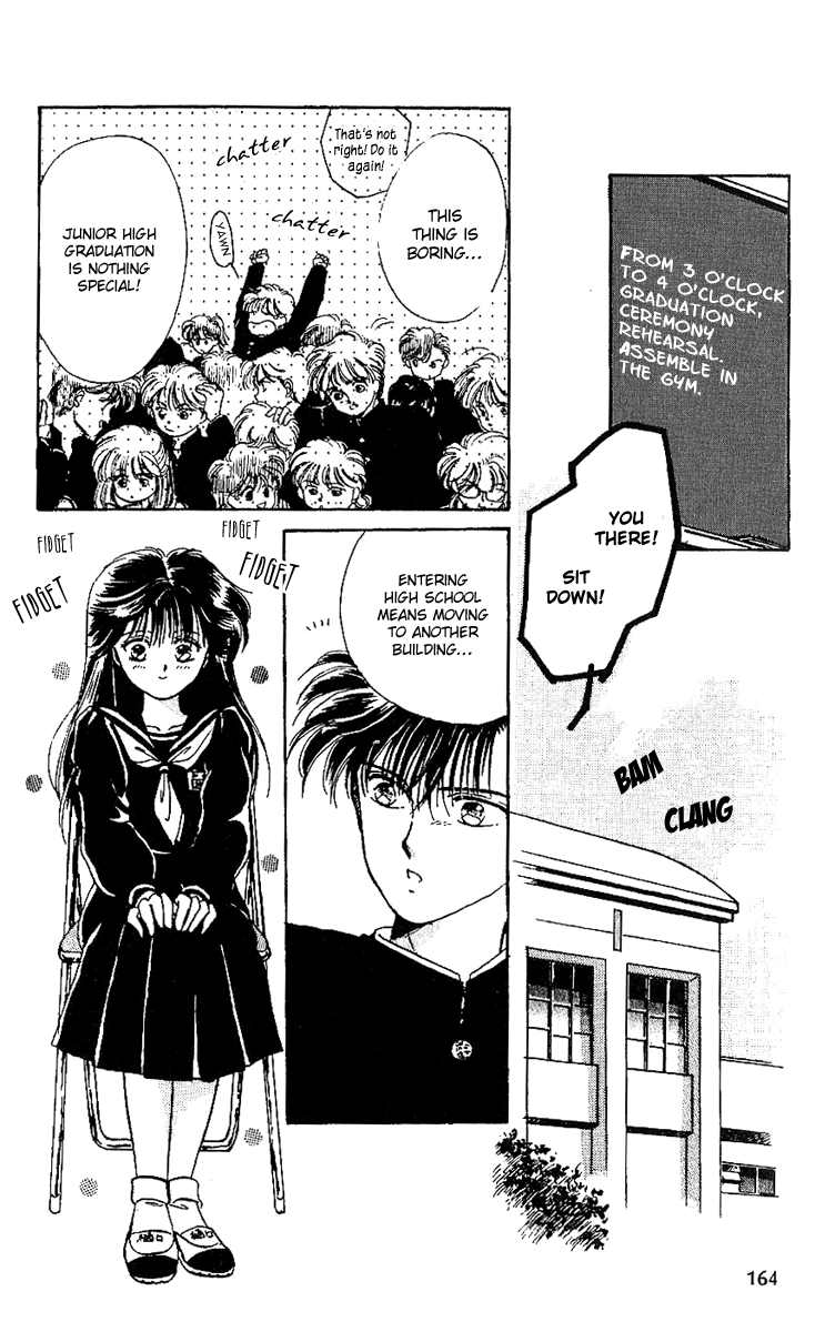 Shishunki Miman Okotowari Kanketsuhen chapter 6 - page 3