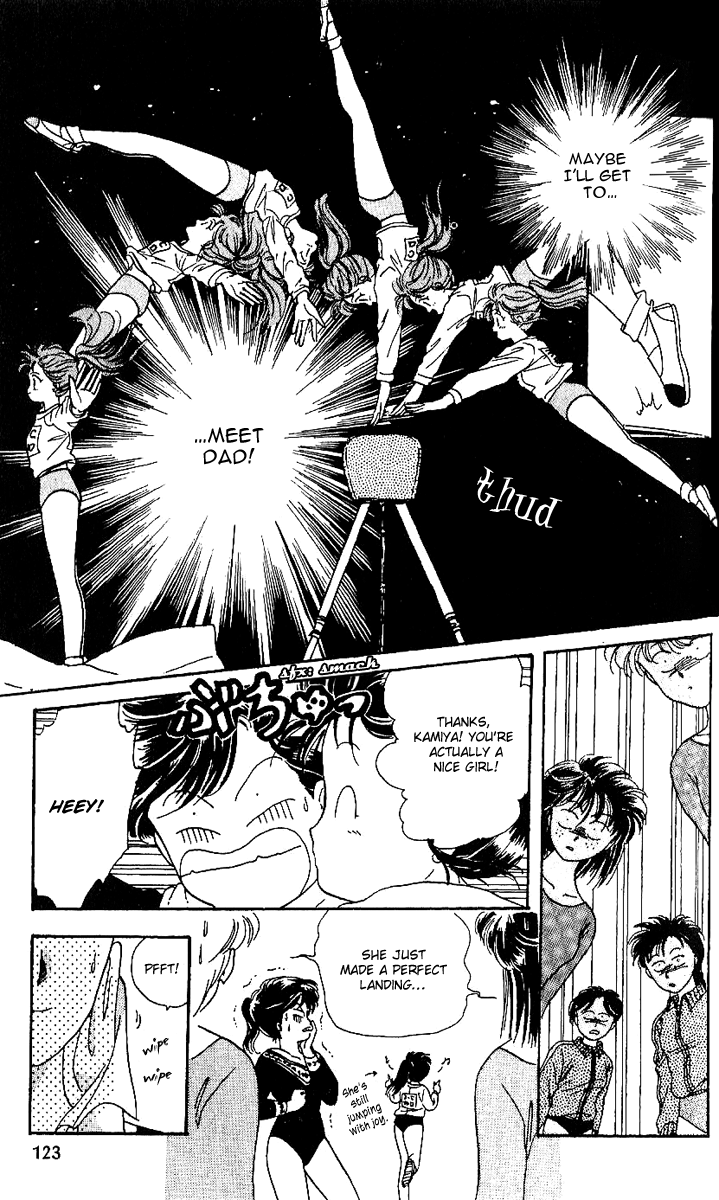 Shishunki Miman Okotowari Kanketsuhen chapter 4 - page 22