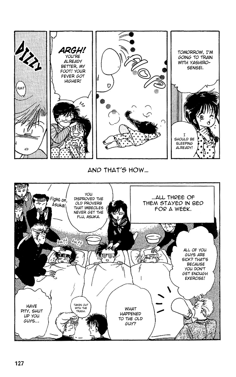 Shishunki Miman Okotowari Kanketsuhen chapter 10 - page 31