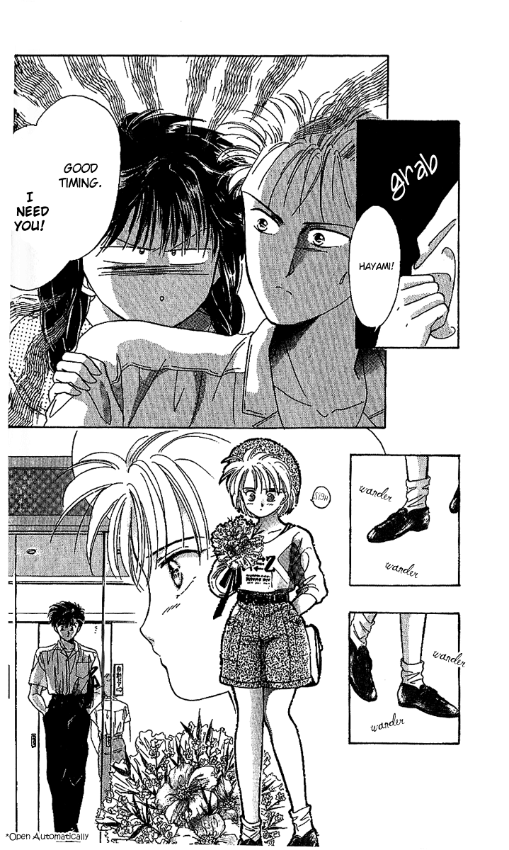 Shishunki Miman Okotowari Kanketsuhen chapter 14 - page 22