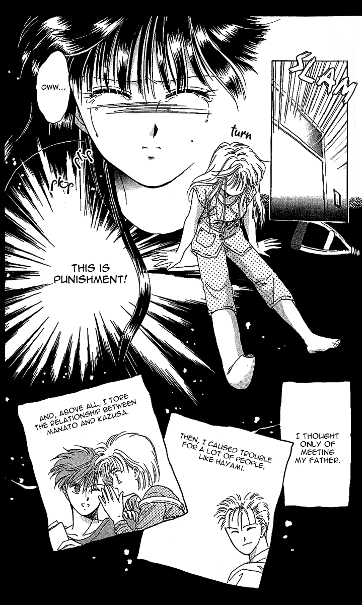 Shishunki Miman Okotowari Kanketsuhen chapter 14 - page 31