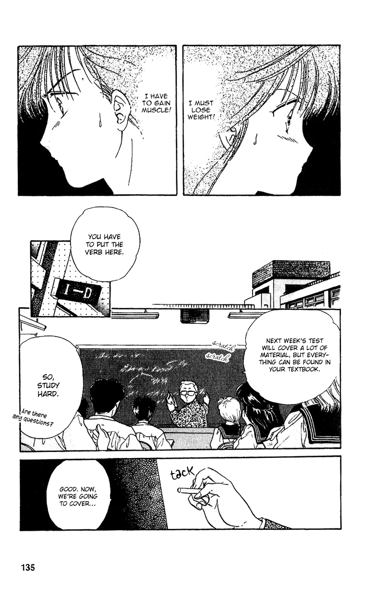 Shishunki Miman Okotowari Kanketsuhen chapter 11 - page 11