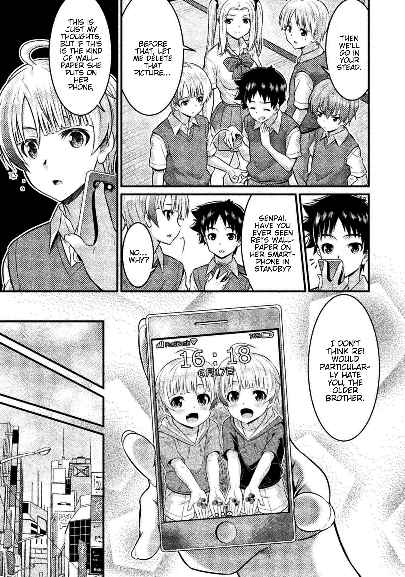 Daily Life In Ts School chapter 5 - page 22