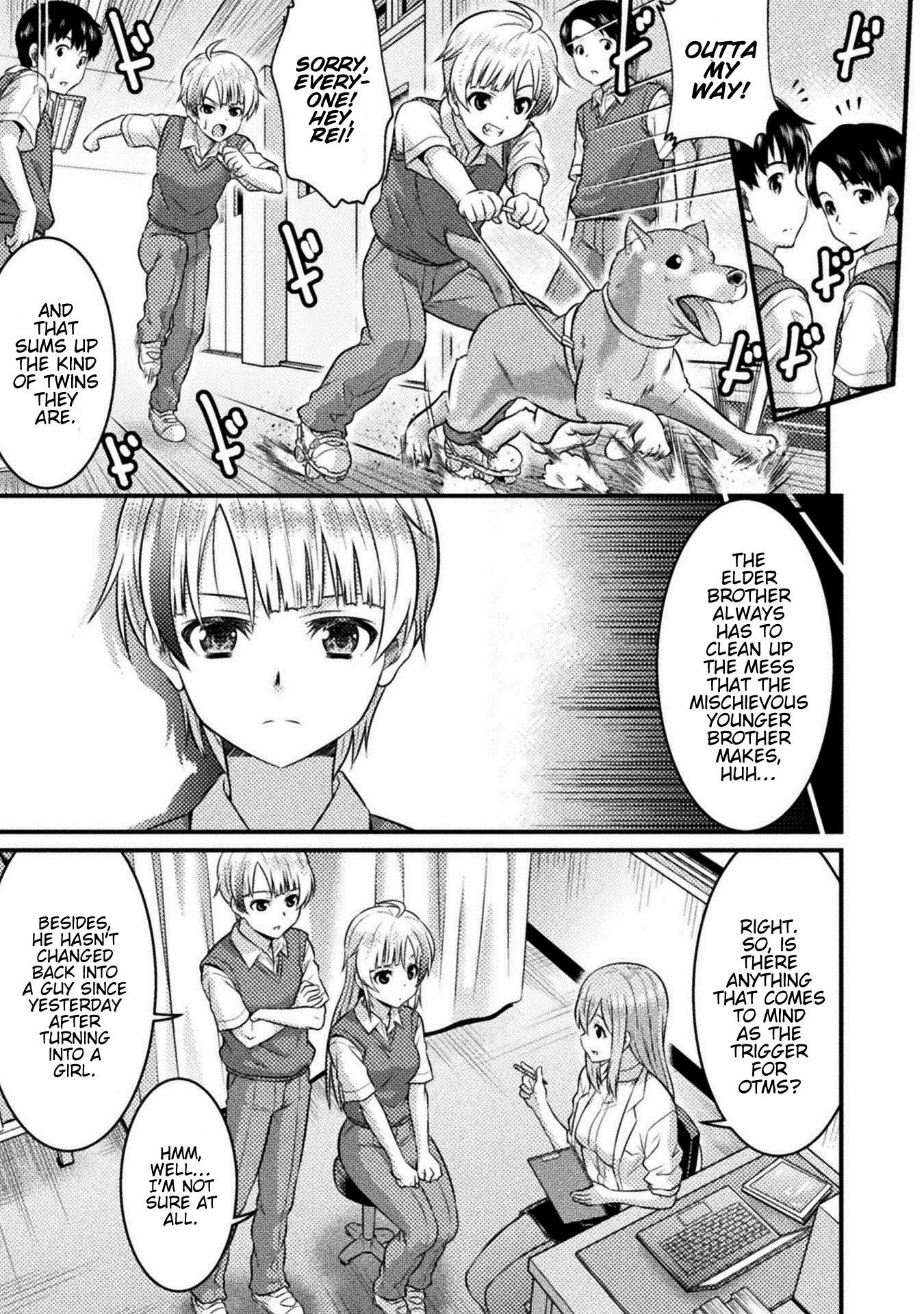 Daily Life In Ts School chapter 5 - page 6