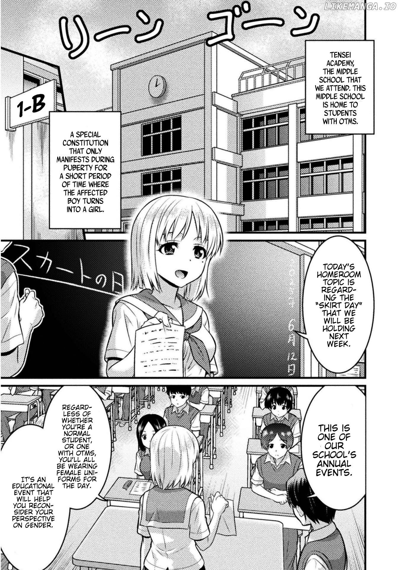 Daily Life In Ts School chapter 4 - page 1