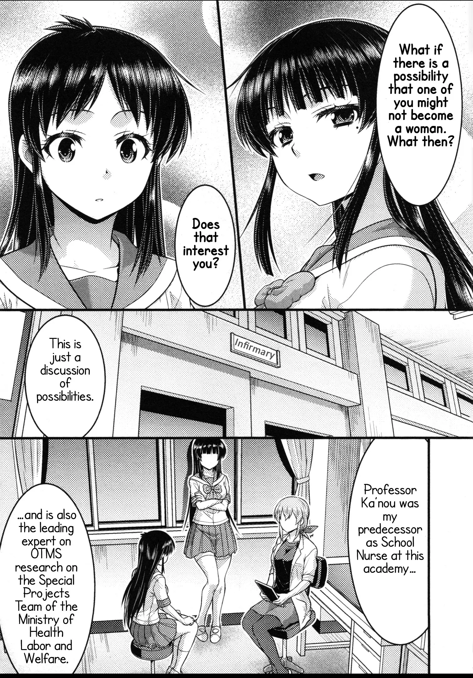 Daily Life In Ts School chapter 17 - page 21