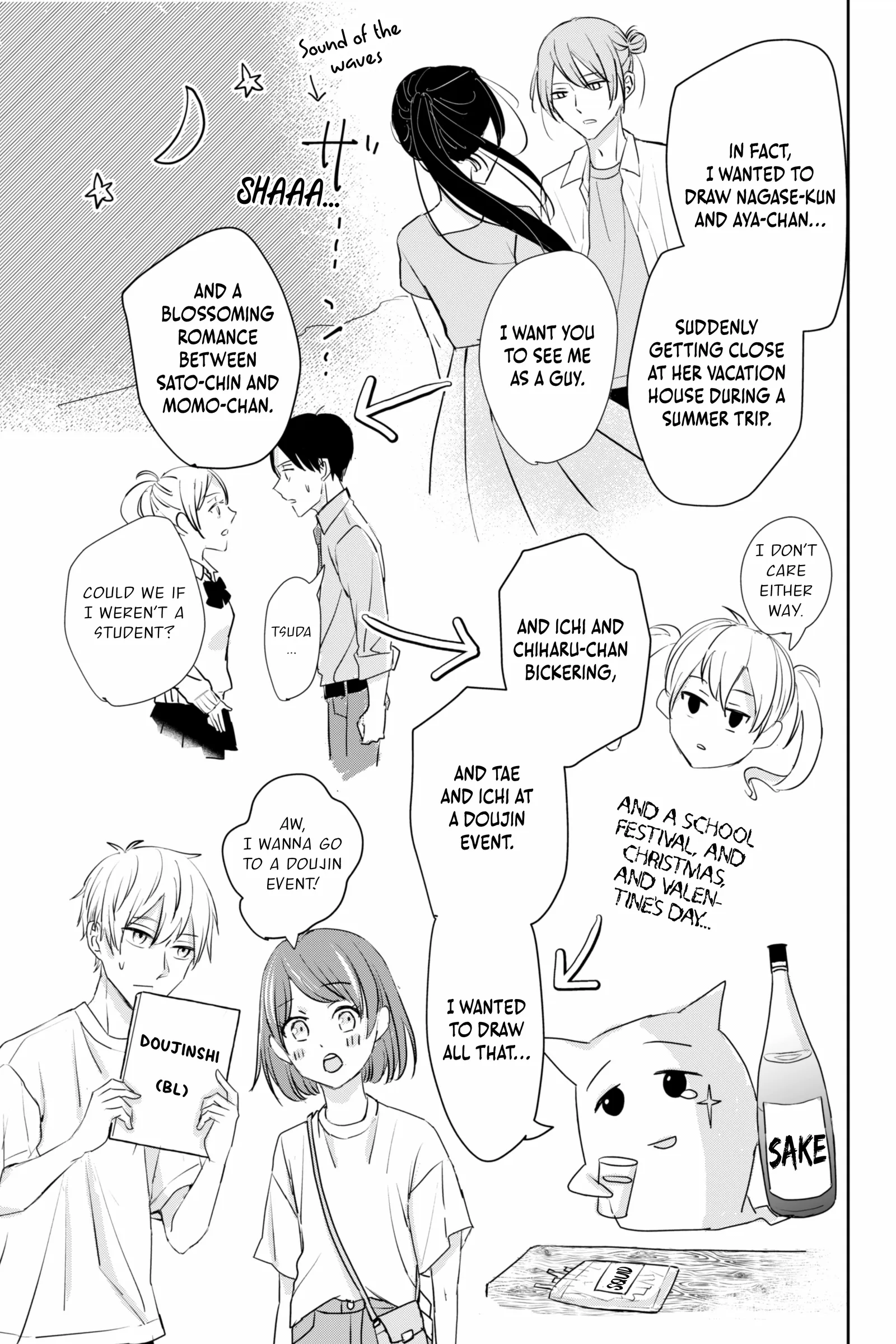 Kusattetemo Kimi Ga Suki chapter 29 - page 2