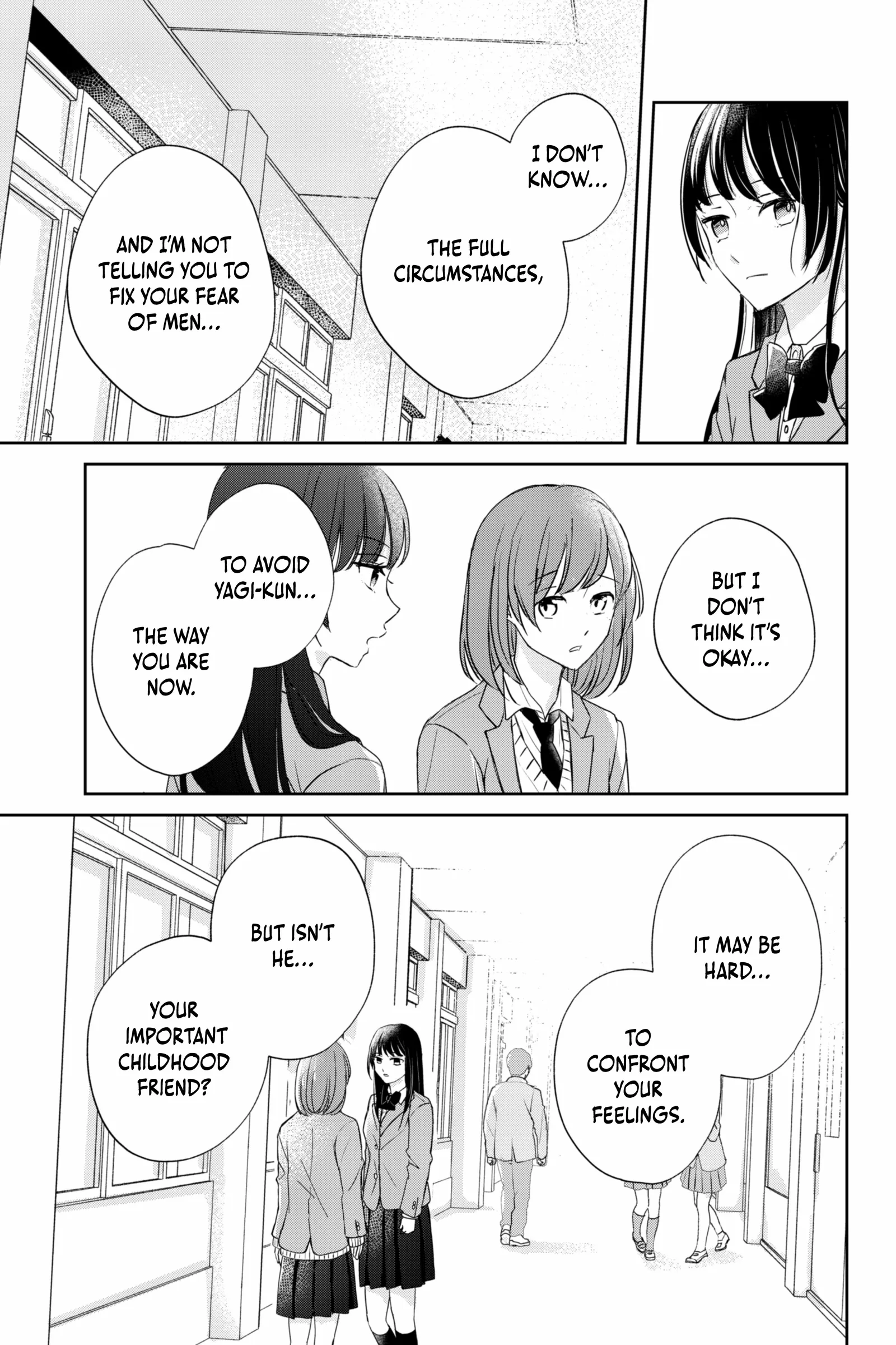 Kusattetemo Kimi Ga Suki chapter 22 - page 3