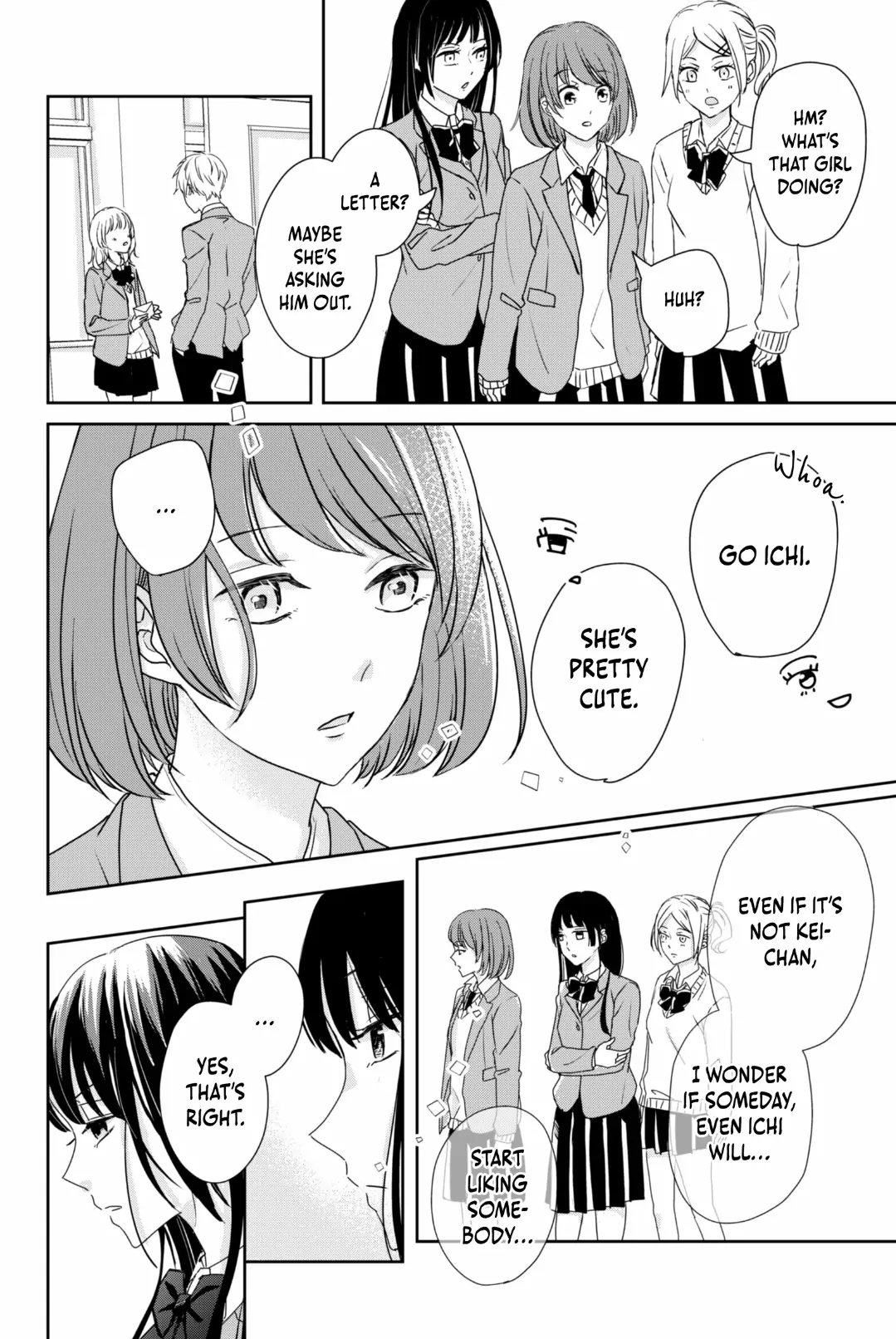 Kusattetemo Kimi Ga Suki chapter 19 - page 8